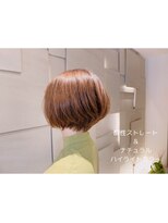 エル シェアート(el sheart)&nbsp;クールなボブ