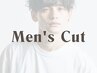 メンズカット+シャンプー