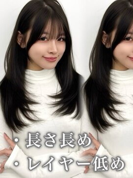 アマトウキョウスマートサロン(AMA TOKYO×Smart Salon) くびれミディアムレイヤー/顔まわりカット/美髪レイヤーカット