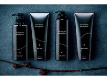 Amatora  mezzoforte