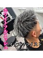 ルースト 心斎橋店(ROOST) 1番人気のスタイルです!ブリーチ2回とパーマ1回で施術可能!