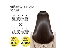 ボナセーラ ヴィーア(Buonasera via)