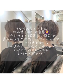 キキ(kiki)の写真/30代～50代を中心に絶大な支持率◎カットの技術と厳選された薬剤で美意識の高い大人女性からも高評価☆