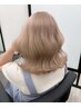【1ブリーチで垢抜け】カット＋1ケアブリーチ＋カラー +TR 【栄/ダブルカラー