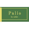 パリオ バイ コレット(Palio by collet)のお店ロゴ