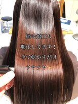 アース 武蔵境店(HAIR & MAKE EARTH) 髪質改善縮毛矯正