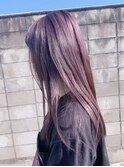 色落ちしてもキレイなディープ・パープル