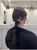 編みおろしアレンジ
