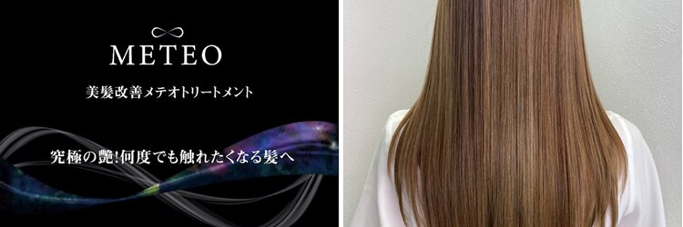 ヘアーアンドメイク ピース(HAIR&MAKE peace)のサロンヘッダー