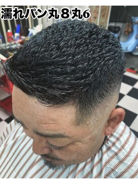 ハウディー(HOWDY) 濡れパン　フェザーアップ　スキンフェード【HOWDY前橋店】