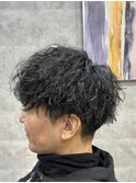 ツイストパーマ