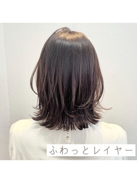 ニューラインギンザ(New-Line 銀座) ふわっとレイヤー【中野莉子】