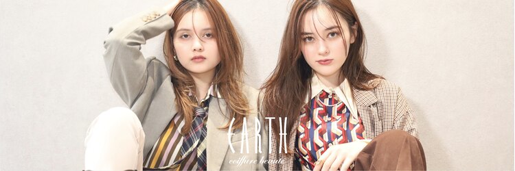 アース コアフュールボーテ 長野稲田店(EARTH coiffure beaute)のサロンヘッダー