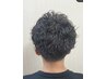 【縦落ち】メンズツイストピンパーマ