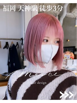 メルシー 福岡天神店(Merci) ボブ/縮毛矯正/韓国風タッセルボブ/レイヤーボブ/くびれボブ/