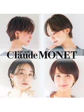 クロードモネ 川越店(Claude MONET) MONET ヘアカタ