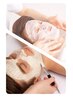 WEB予約限定！Aコース選べるフェイスケア＆カット+眉カット7,590円→6,490円