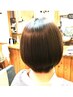 【うるピカ髪】カット＋髪質改善トリートメント＋うる艶トリートメント￥12100