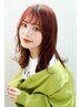 ★★人気【似合わせコース】似合わせステップボンカット＋プレミアカラー　