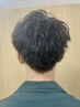 【Men's限定/再現性の高さ◎】メンズカット+ツイストスパイラルパーマ￥10000
