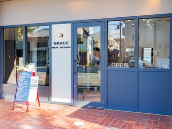 グレイス(GRACE)の写真/【 カット¥2500～/カット＋リタッチカラー¥6000～】毎月通える！注目のサロンが西院・西大路エリアに★