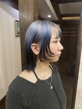 ララ(LALA) ブルーグレイグラデーション