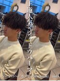 ソフトシャドウパーマ/メンズパーマ