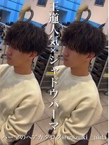 ディータ(Dita)&nbsp;ソフトシャドウパーマ/メンズパーマ