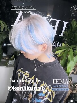 イエナ 渋谷(IENA) デザインカラーケアブリーチダブルカラーペールブルー水色カラー