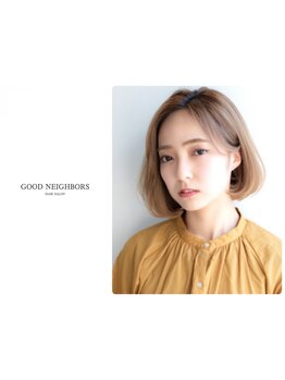 オーガニック×髪質改善カラーならお任せ[アディクシーカラー]でツヤ感UPのトレンドカラーが叶う【新松戸】