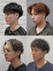 グランツ(Glanz)の写真/髪の質感に動きを出して、顔周りの印象を変えてみませんか？再現性の高いパーマで毎朝のセットも簡単に♪