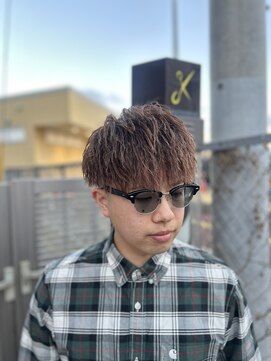 レオ(LEO) パイルツイスト