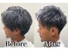 【大人メンズ人気No.1】好感度UPカット＋眉カット＋高濃度炭酸スパ　￥7,700