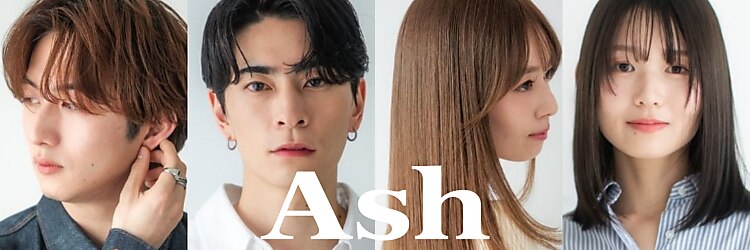 アッシュ 吉祥寺店(Ash)のサロンヘッダー