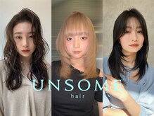 アンサム リリー(UNSOME Lille)