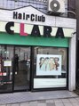 クララ CLARA ヘア クラブ Hair Club/大町　善宏