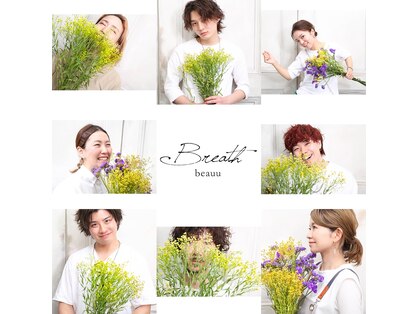 ブレスボー コウベ(Breath beauu)の写真