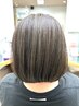 ハイライト+フルカラー ￥10230→￥9680～