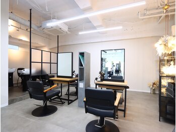 Cafune’【カフネ】