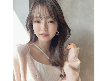 a.r.e【アルエ】