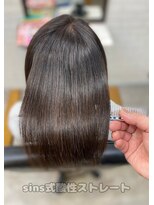 ビート(Beat)&nbsp;広がりやすくダメージした髪にもsins酸性ストレート