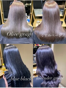 アマンドール(Aman D'or) 透明感ワンカラー