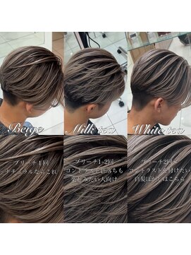 ミユーズ 表参道(Miyu's) メンズバレイヤージュ