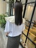 【ダメージレスストレート】カット＋縮毛矯正