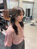 【ダメージレスメニュー】カット+オーガニックカラー　￥10,120→7,700