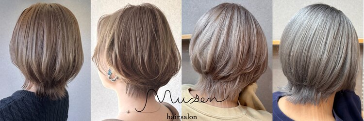 ムーセン(mu-sen)のサロンヘッダー