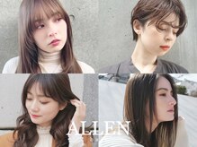 アレンヘアー 名古屋店(ALLEN hair)