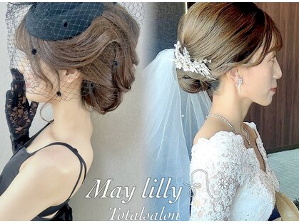 メイリリー 名駅店(May lilly)の写真
