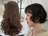 ◆ゆるふわ・ウェーブ◆パーマ＋カット+再生トリートメントoggiotto,BYKARTE