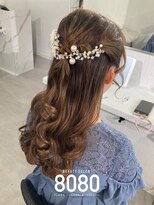 はればれ 横浜東口店(8080) ねじりハーフアップ